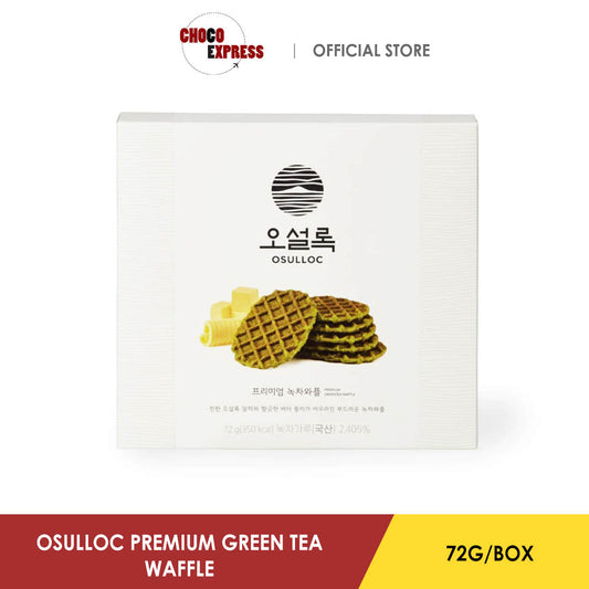 Osulloc Premiun Green Tea Waffle 72G